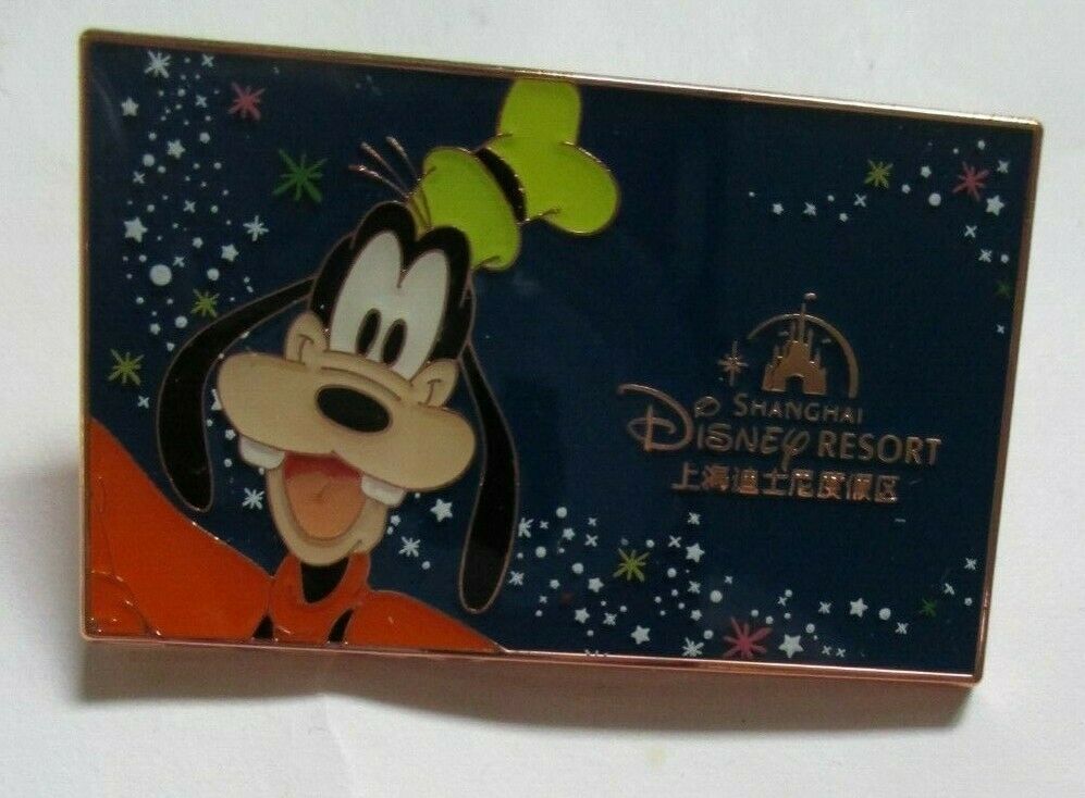 Authentic Shanghai Disney GOOFY pin from the tickets mystery box